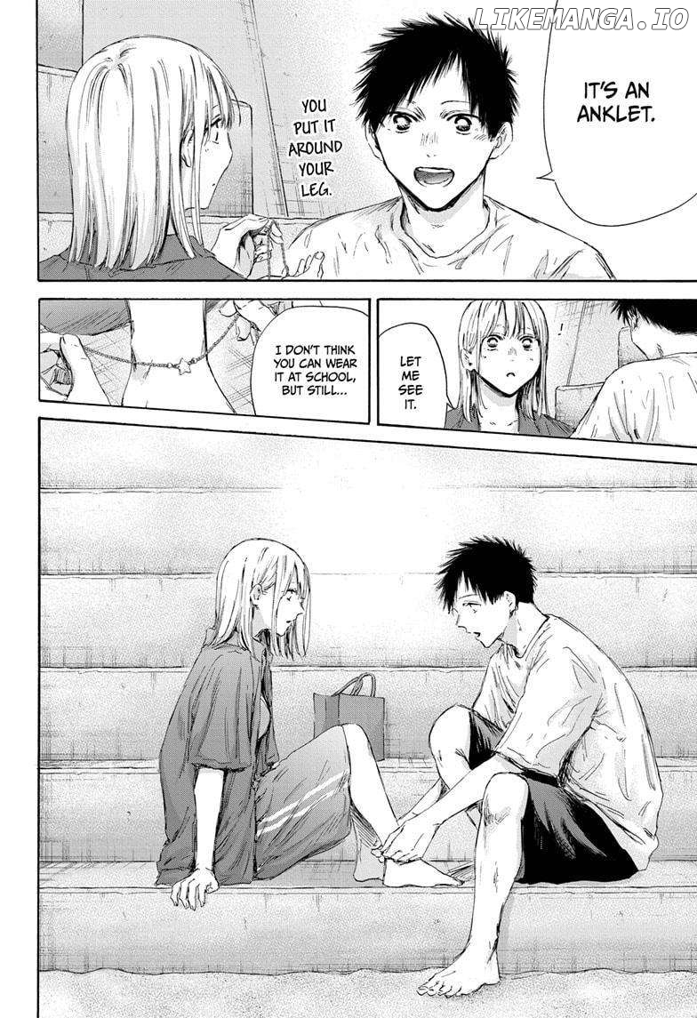 Blue Box, Chapter 160 image 14